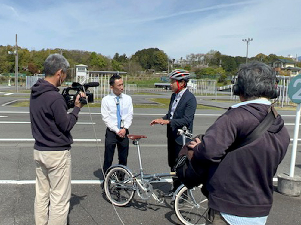 とびっきり！しずおか