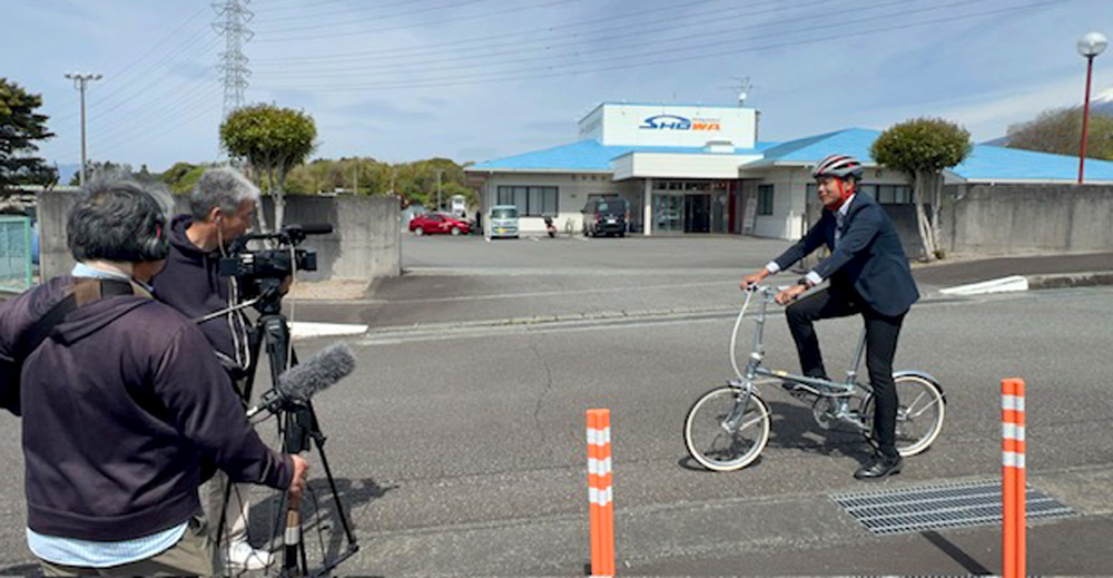 とびっきり！しずおか
